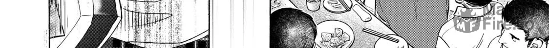Read Those Snow White Notes chapter 117 image 69 on Lezhin