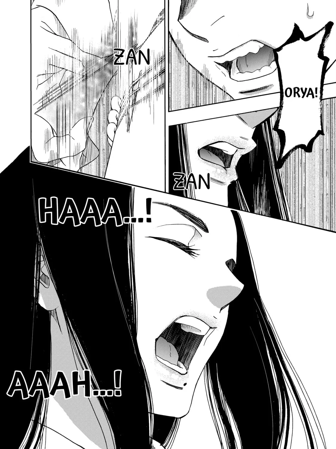 Read Those Snow White Notes chapter 117 image 72 on Lezhin