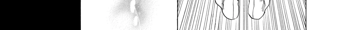 Read Those Snow White Notes chapter 117 image 75 on Lezhin