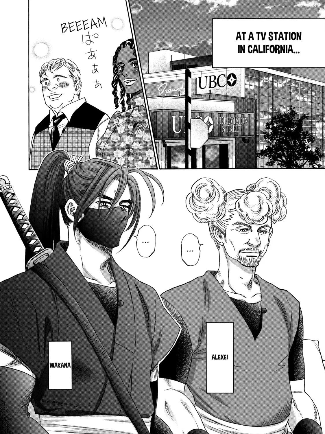 Read Those Snow White Notes chapter 117 image 8 on Lezhin