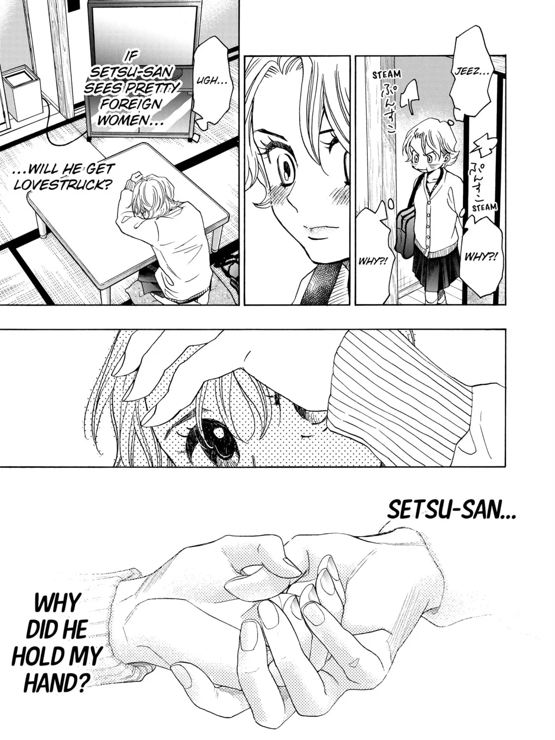 Read Those Snow White Notes chapter 118 image 12 on Lezhin