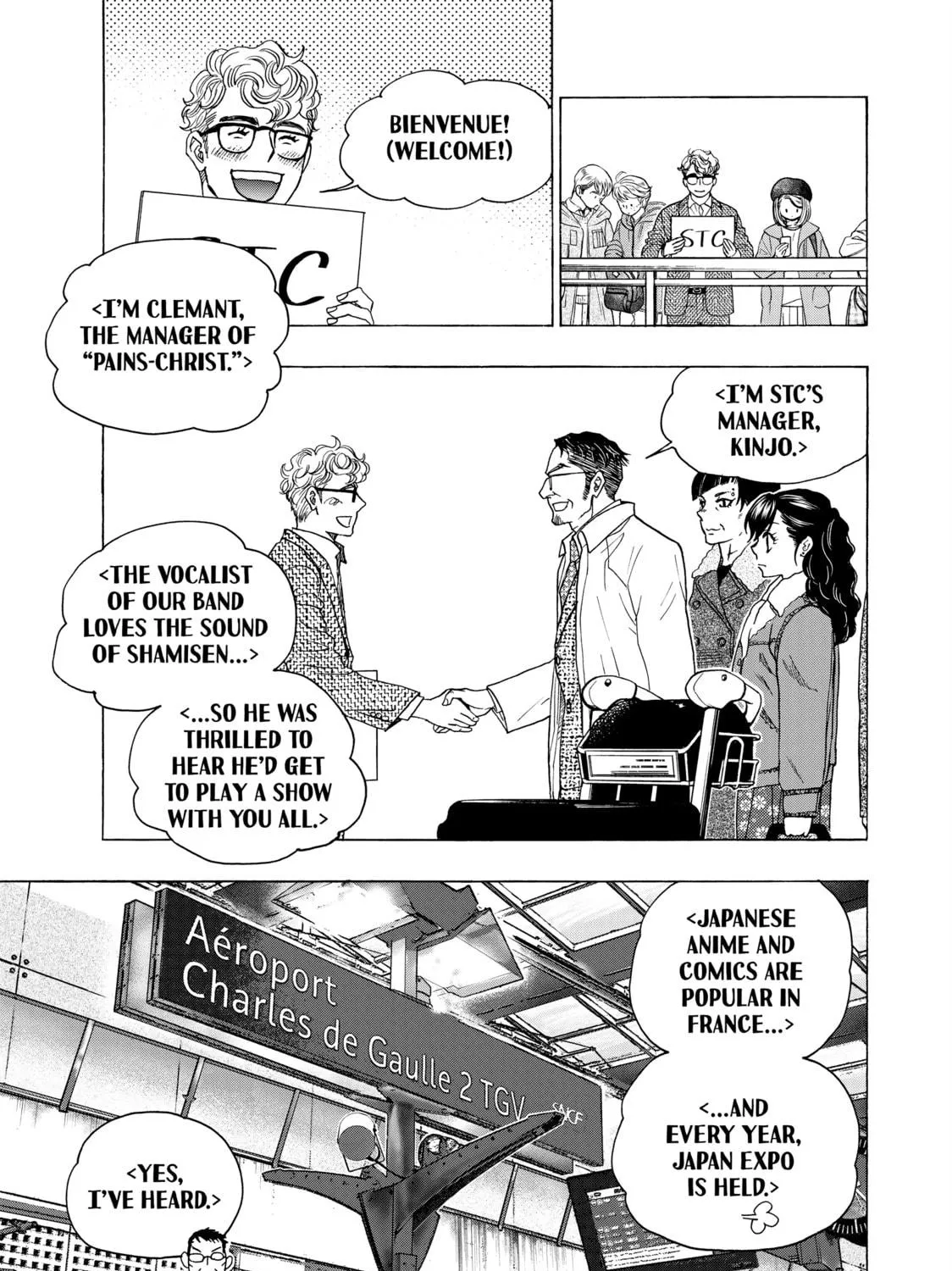 Read Those Snow White Notes chapter 118 image 16 on Lezhin