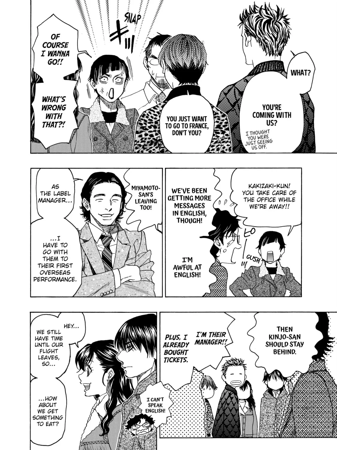 Read Those Snow White Notes chapter 118 image 2 on Lezhin