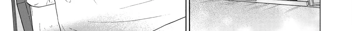 Read Those Snow White Notes chapter 118 image 21 on Lezhin