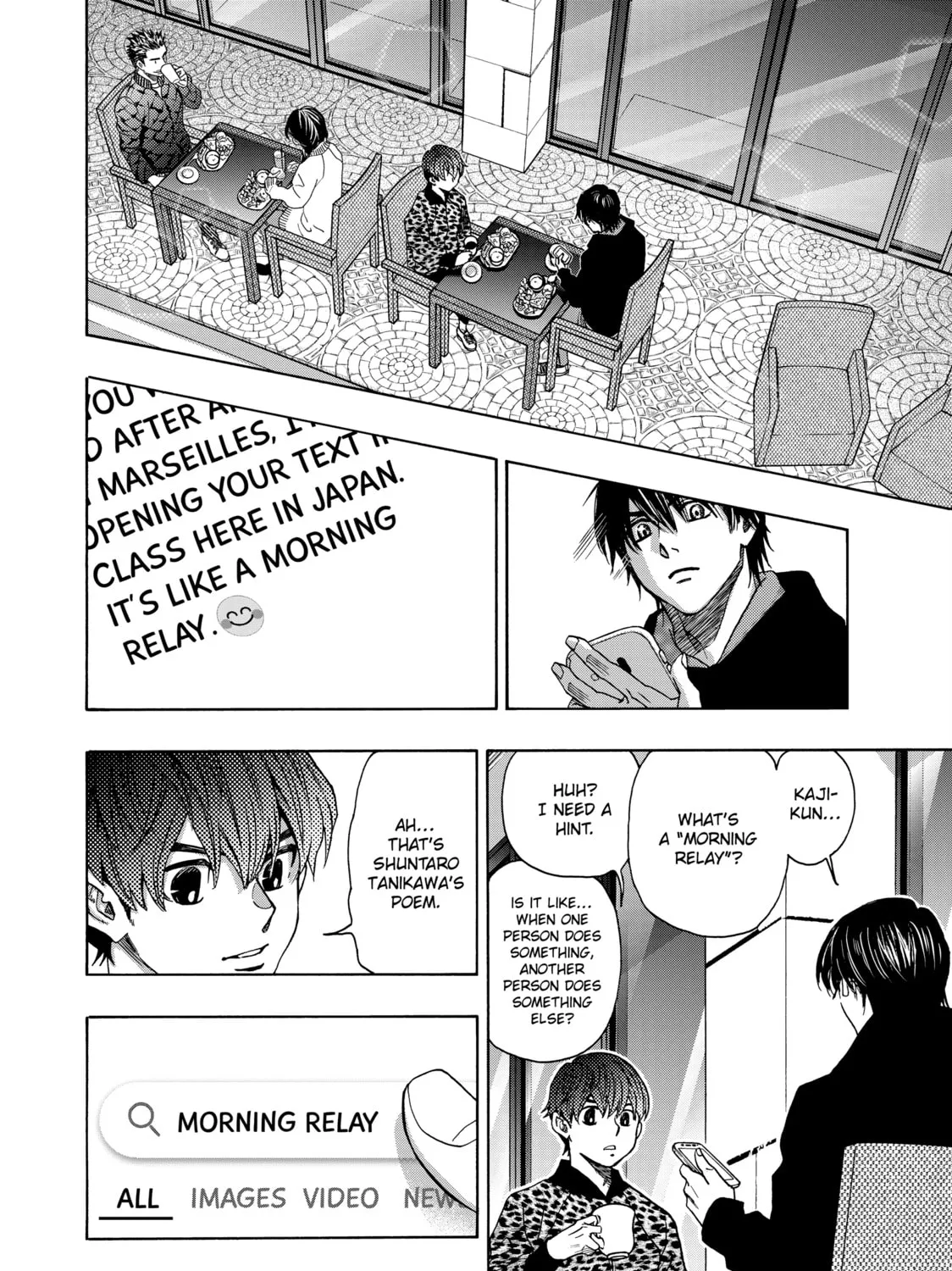 Read Those Snow White Notes chapter 118 image 30 on Lezhin