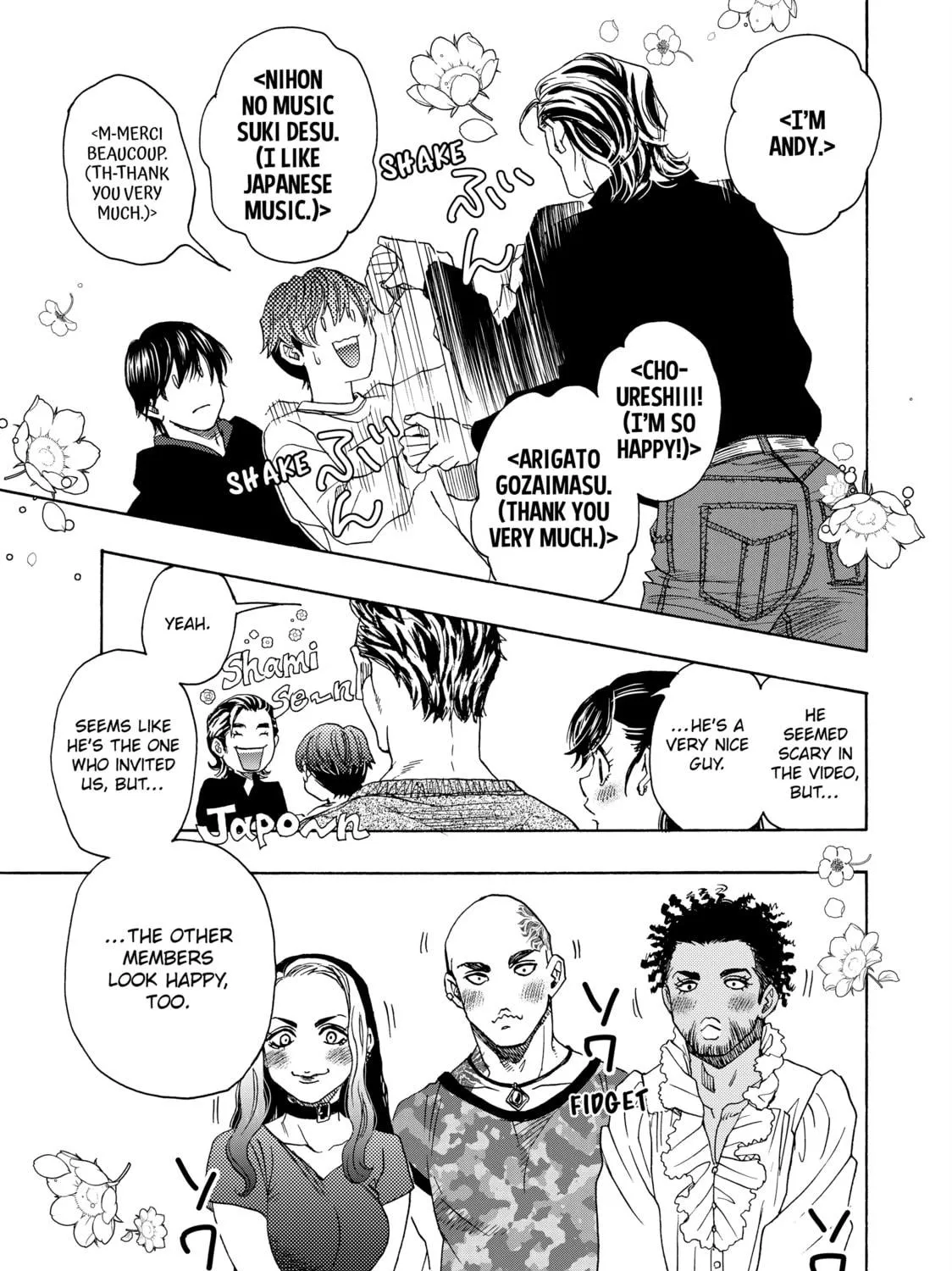 Read Those Snow White Notes chapter 118 image 38 on Lezhin