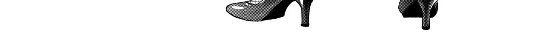 Read Those Snow White Notes chapter 118 image 43 on Lezhin
