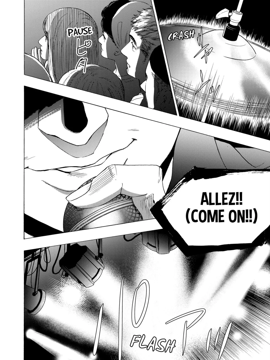 Read Those Snow White Notes chapter 118 image 44 on Lezhin