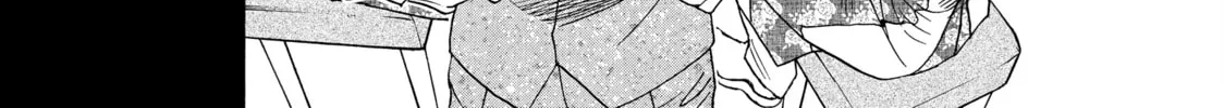 Read Those Snow White Notes chapter 118 image 51 on Lezhin