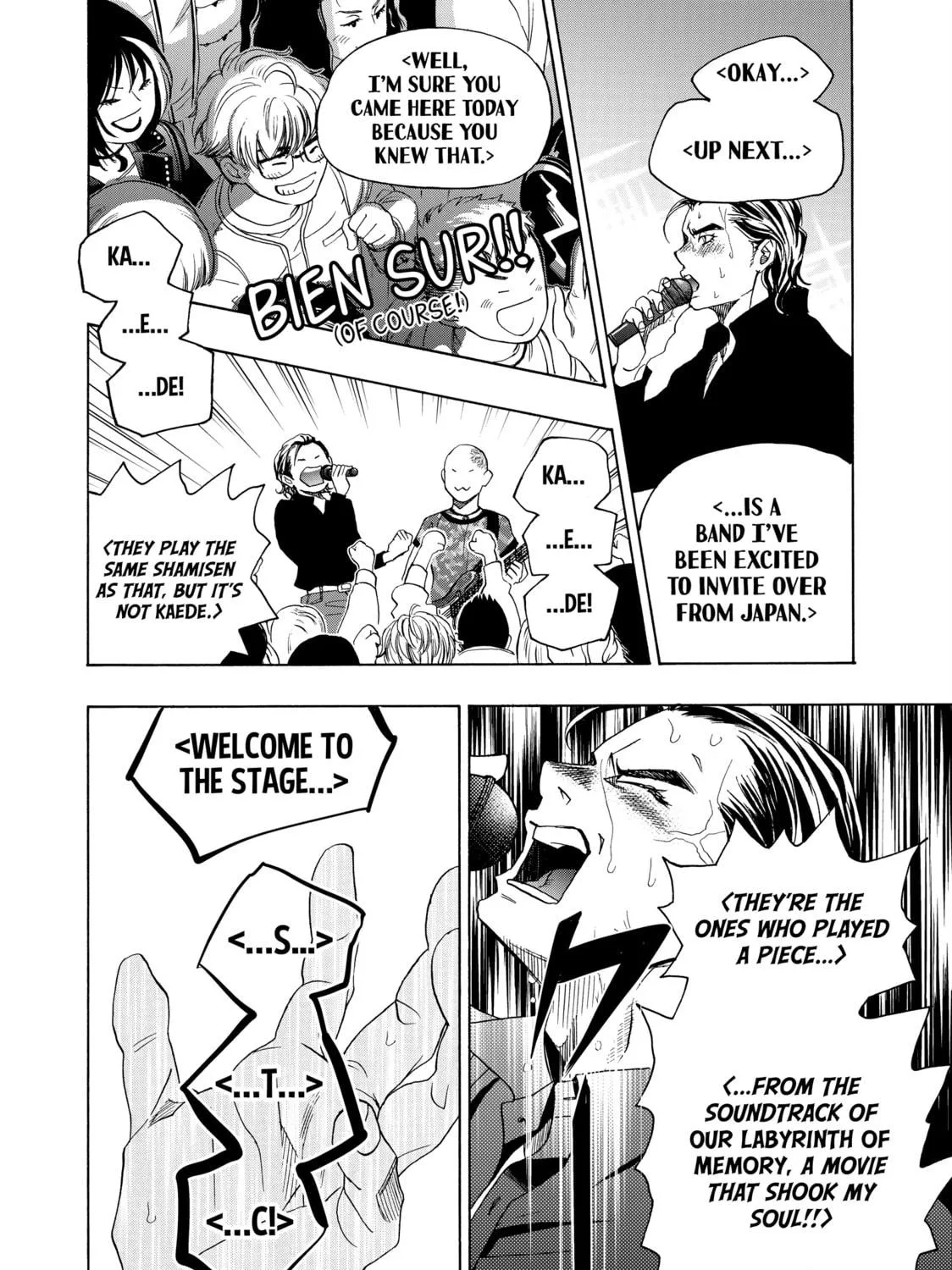 Read Those Snow White Notes chapter 118 image 52 on Lezhin