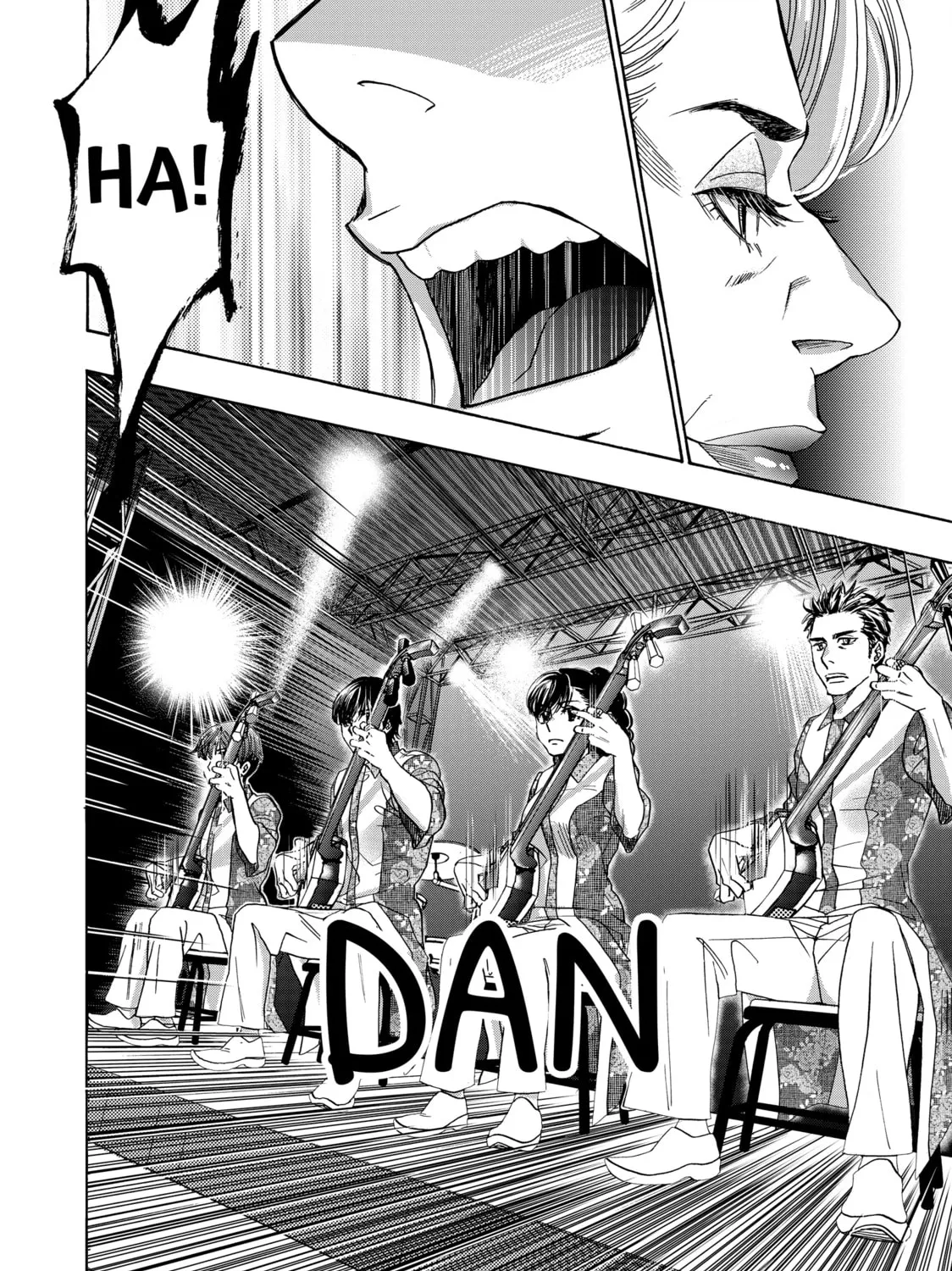 Read Those Snow White Notes chapter 118 image 56 on Lezhin