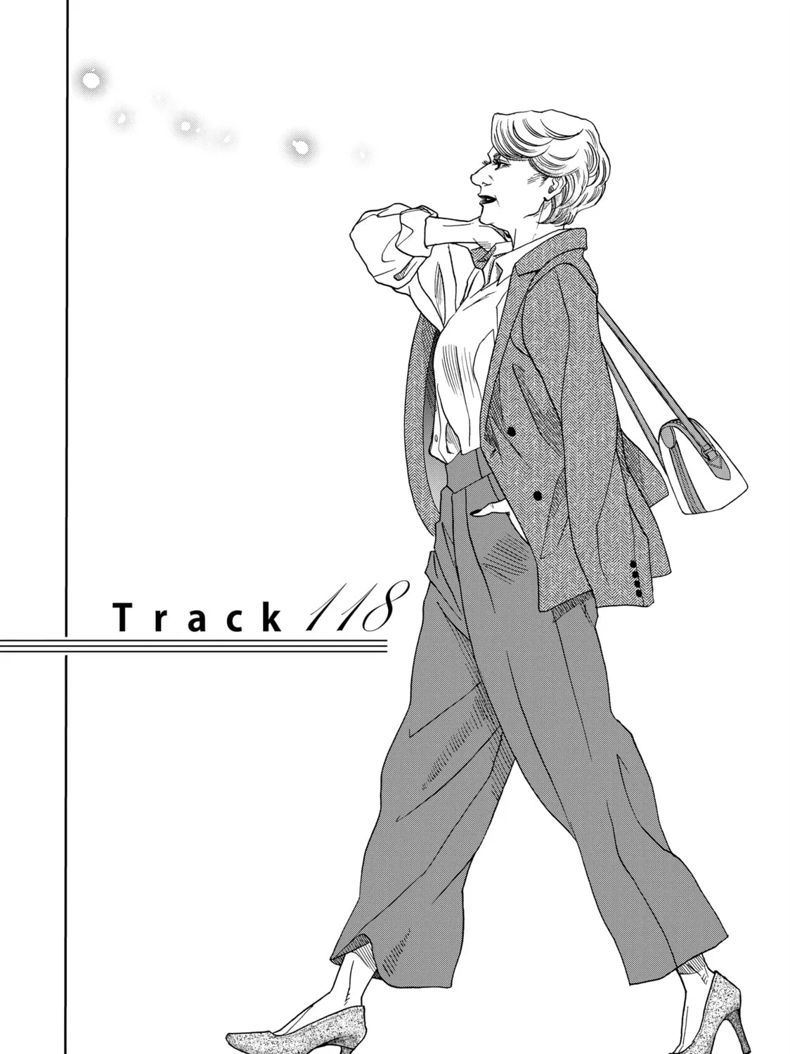 Read Those Snow White Notes chapter 118 image 6 on Lezhin