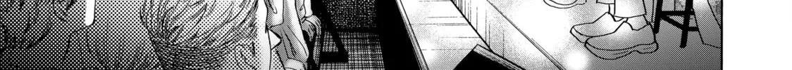 Read Those Snow White Notes chapter 118 image 63 on Lezhin
