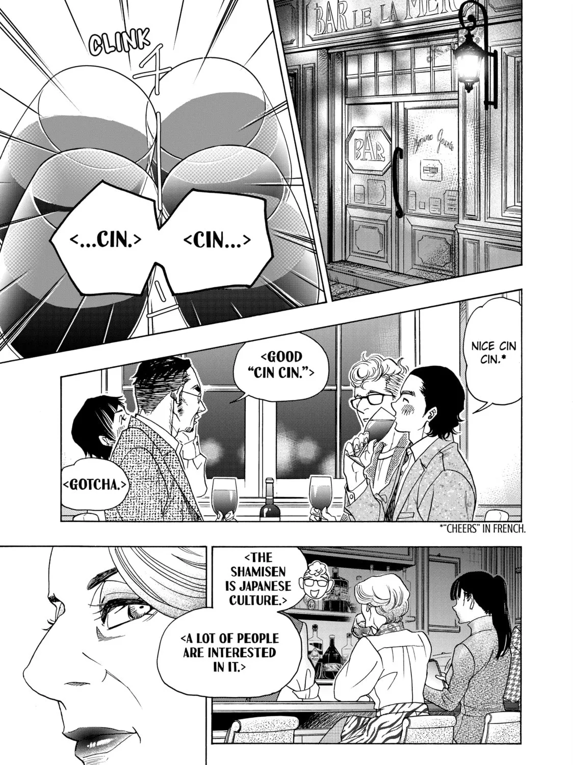 Read Those Snow White Notes chapter 118 image 74 on Lezhin