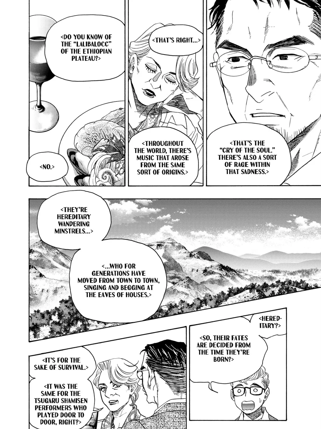 Read Those Snow White Notes chapter 118 image 80 on Lezhin