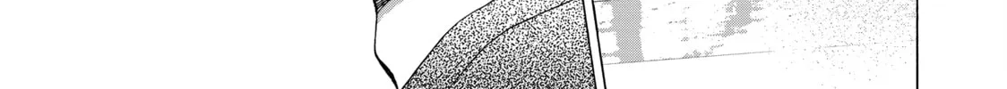 Read Those Snow White Notes chapter 118 image 91 on Lezhin