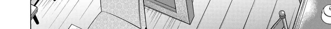 Read Those Snow White Notes chapter 119 image 15 on Lezhin