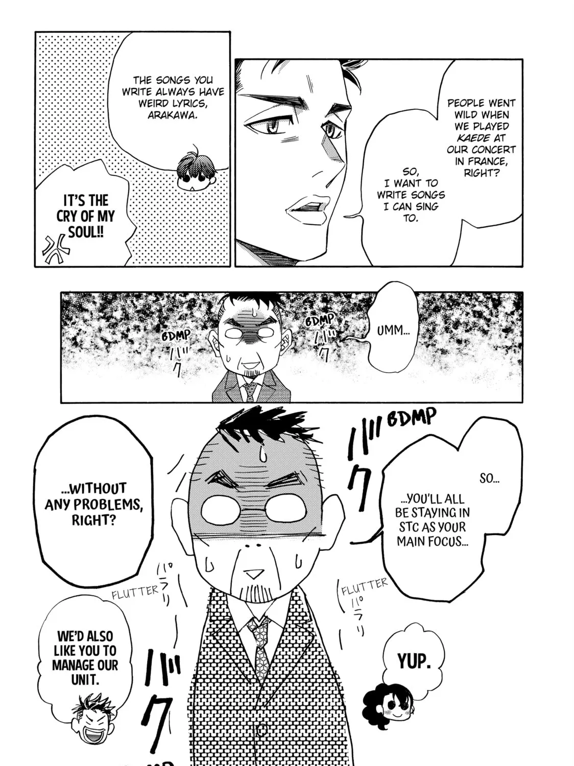 Read Those Snow White Notes chapter 119 image 20 on Lezhin