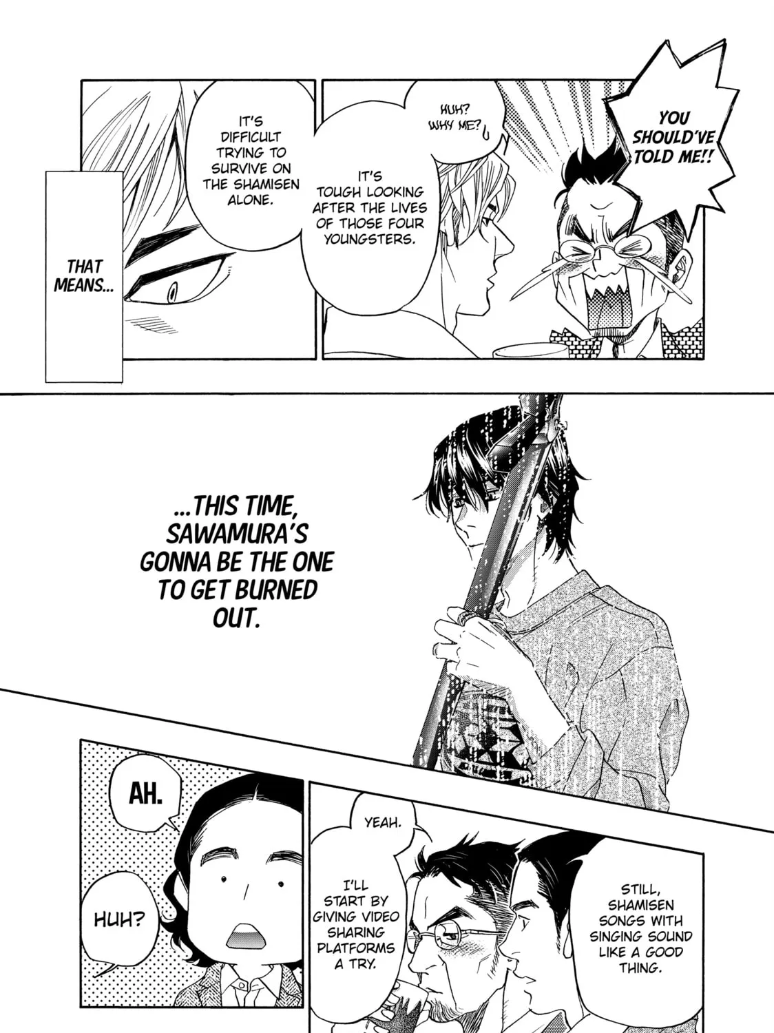 Read Those Snow White Notes chapter 119 image 24 on Lezhin