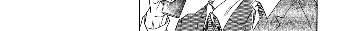 Read Those Snow White Notes chapter 119 image 25 on Lezhin