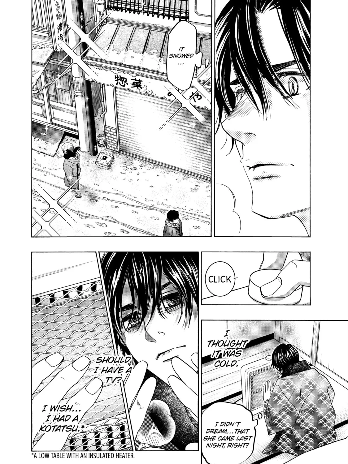 Read Those Snow White Notes chapter 119 image 54 on Lezhin