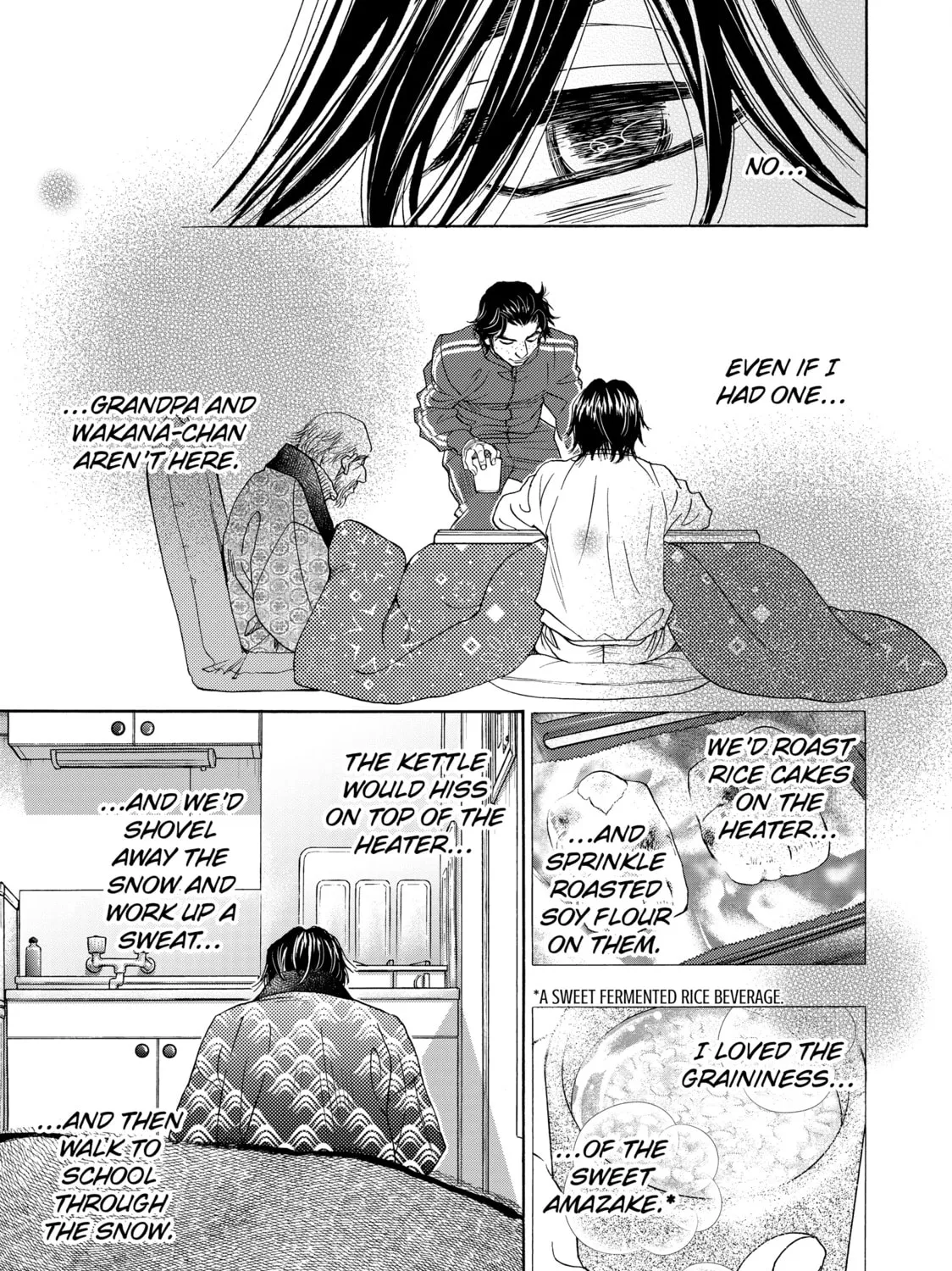 Read Those Snow White Notes chapter 119 image 56 on Lezhin