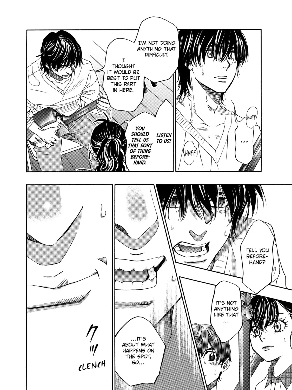 Read Those Snow White Notes chapter 119 image 6 on Lezhin