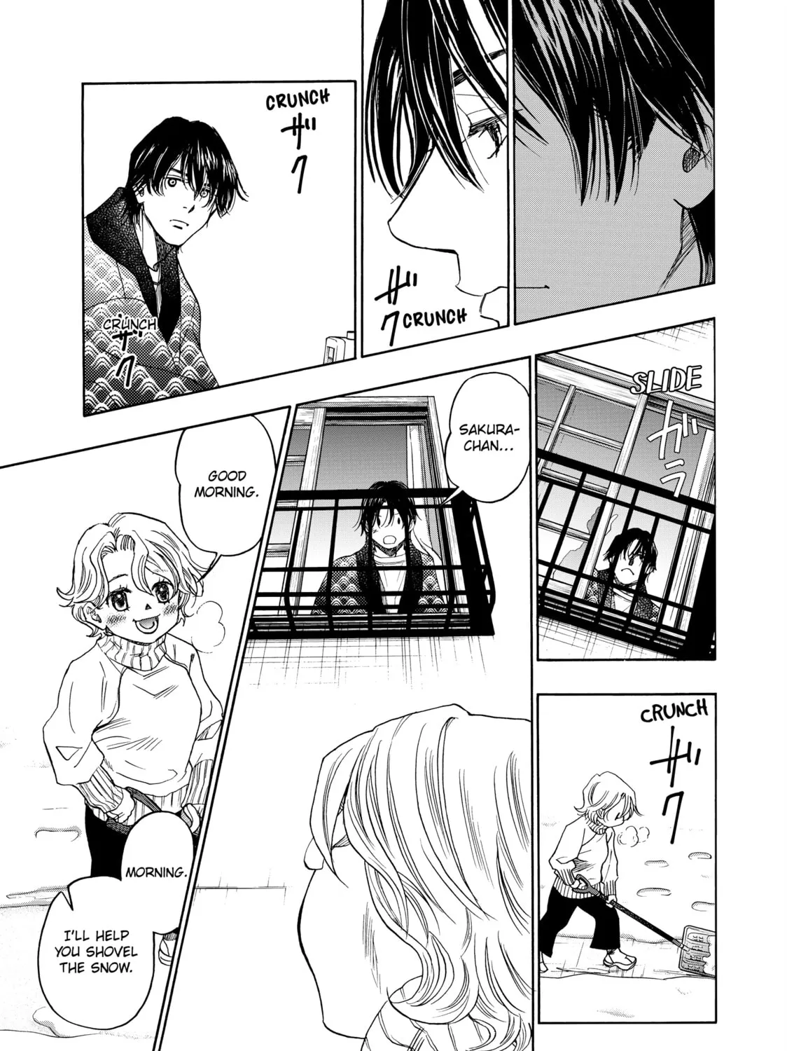 Read Those Snow White Notes chapter 119 image 60 on Lezhin