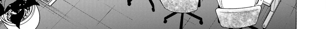 Read Those Snow White Notes chapter 119 image 73 on Lezhin