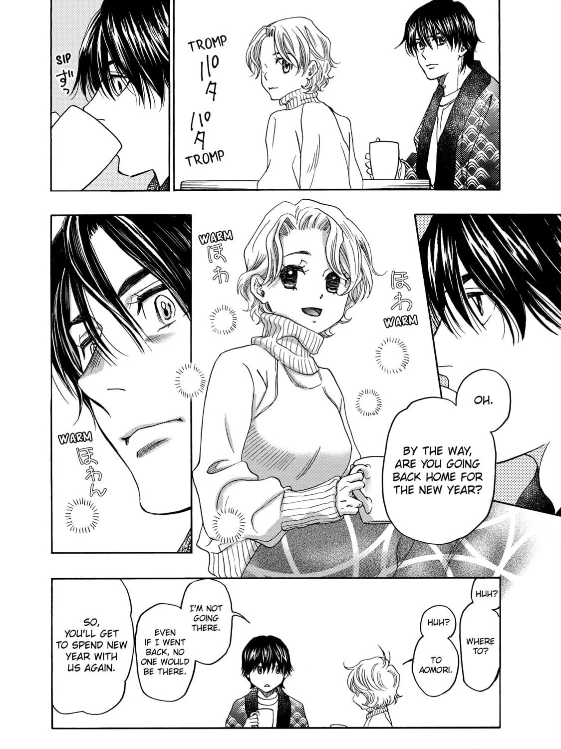 Read Those Snow White Notes chapter 119 image 78 on Lezhin