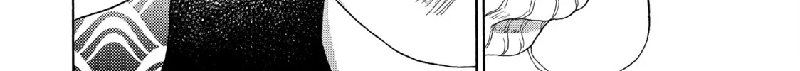 Read Those Snow White Notes chapter 119 image 87 on Lezhin