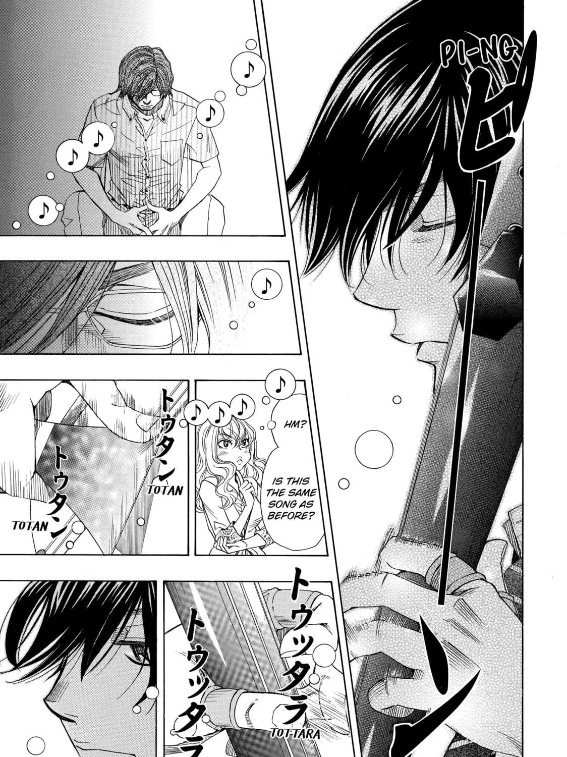 Read Those Snow White Notes chapter 12 image 16 on Lezhin