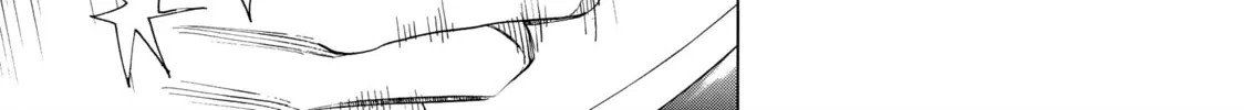 Read Those Snow White Notes chapter 12 image 25 on Lezhin