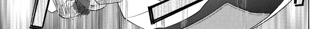 Read Those Snow White Notes chapter 12 image 37 on Lezhin