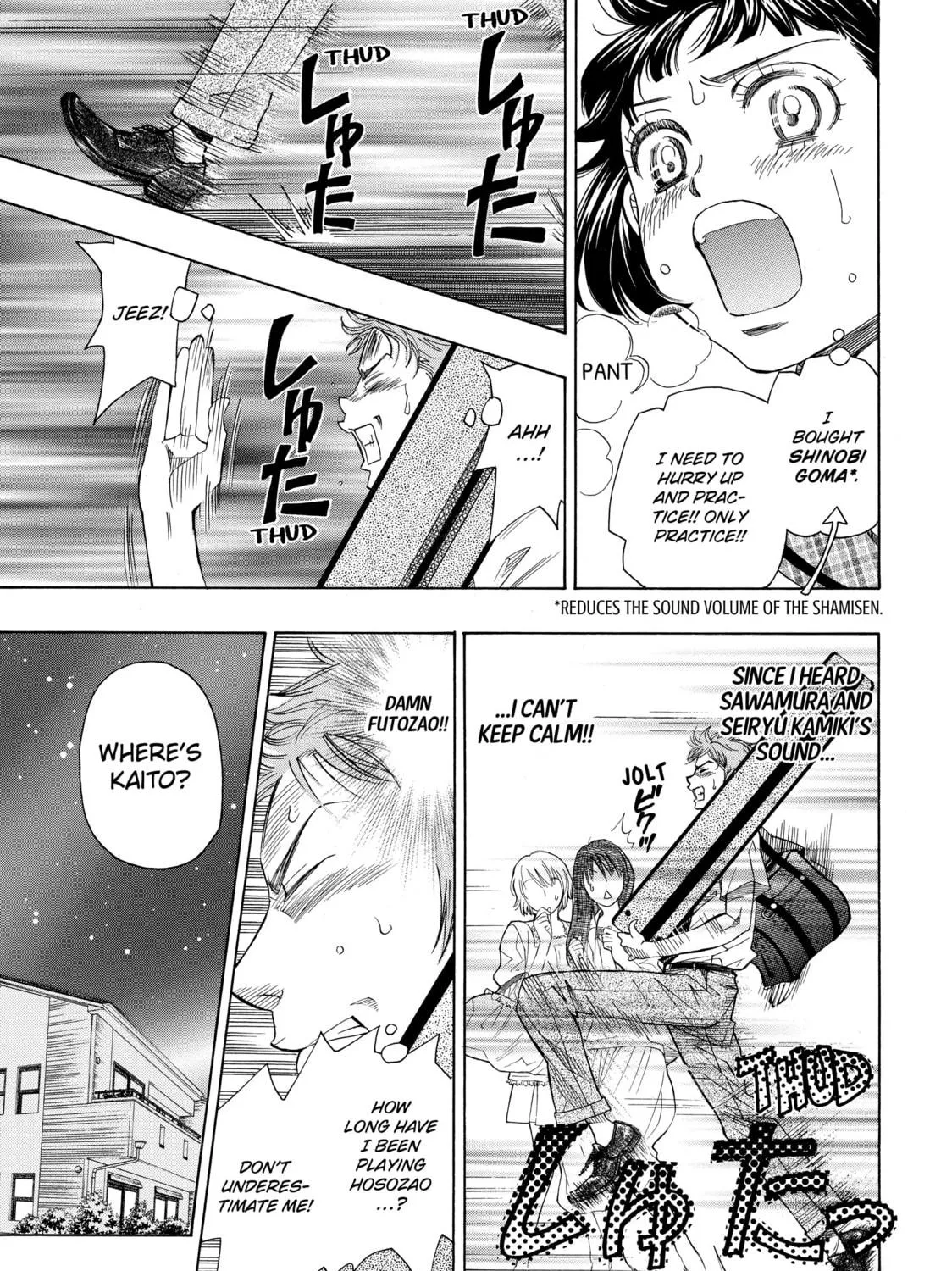 Read Those Snow White Notes chapter 12 image 64 on Lezhin