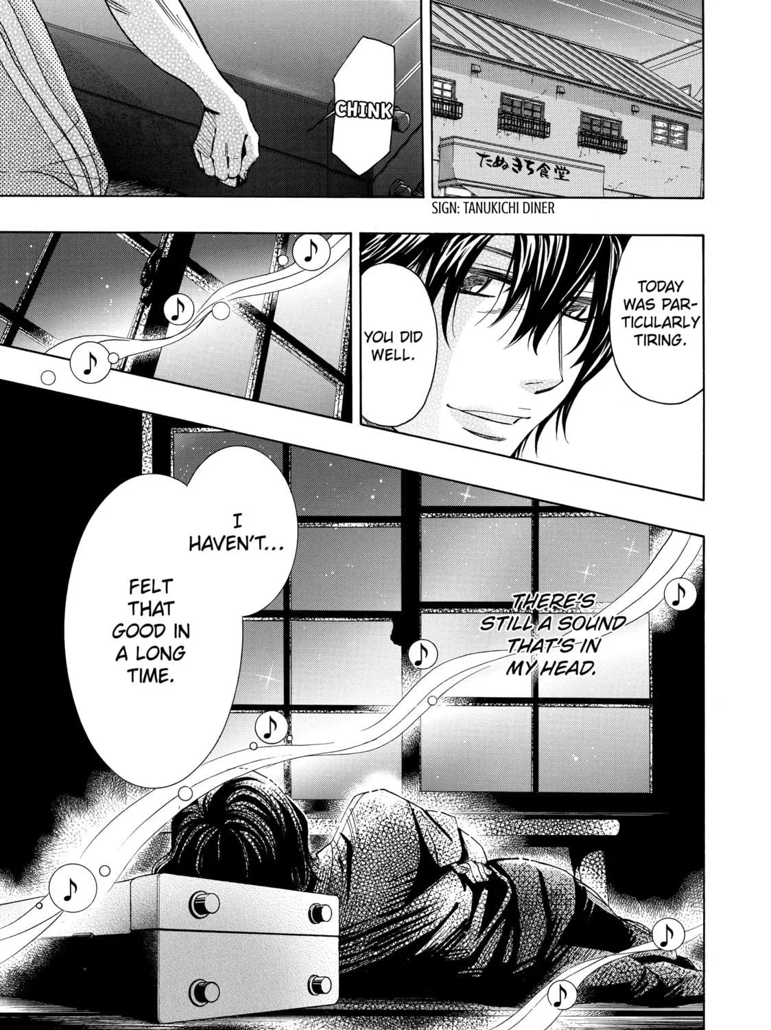 Read Those Snow White Notes chapter 12 image 68 on Lezhin