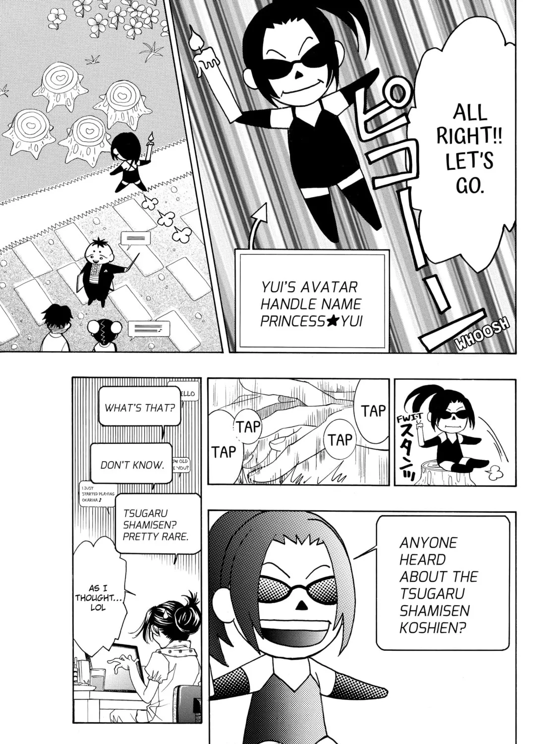 Read Those Snow White Notes chapter 12 image 72 on Lezhin