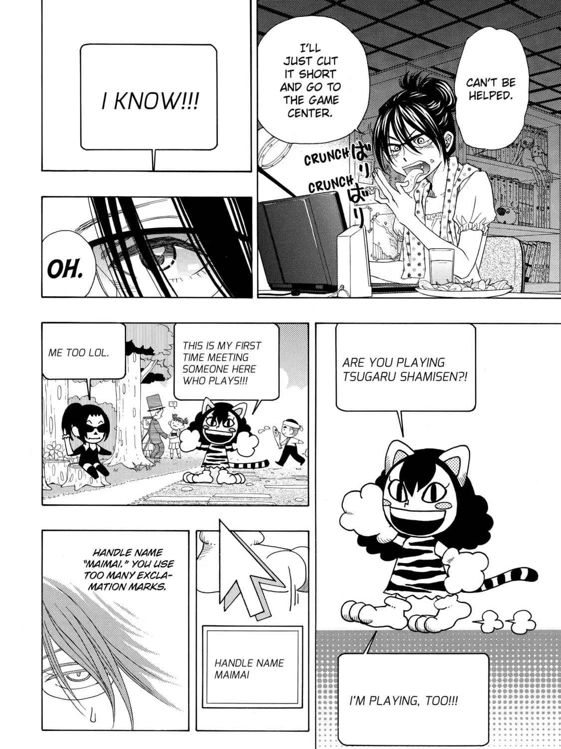 Read Those Snow White Notes chapter 12 image 74 on Lezhin