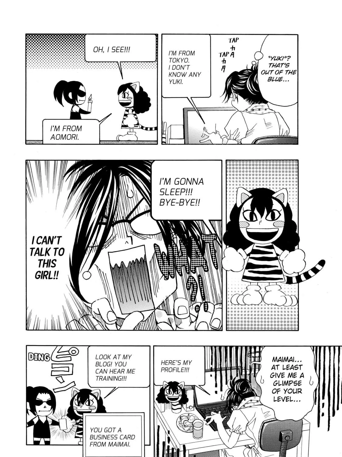 Read Those Snow White Notes chapter 12 image 78 on Lezhin