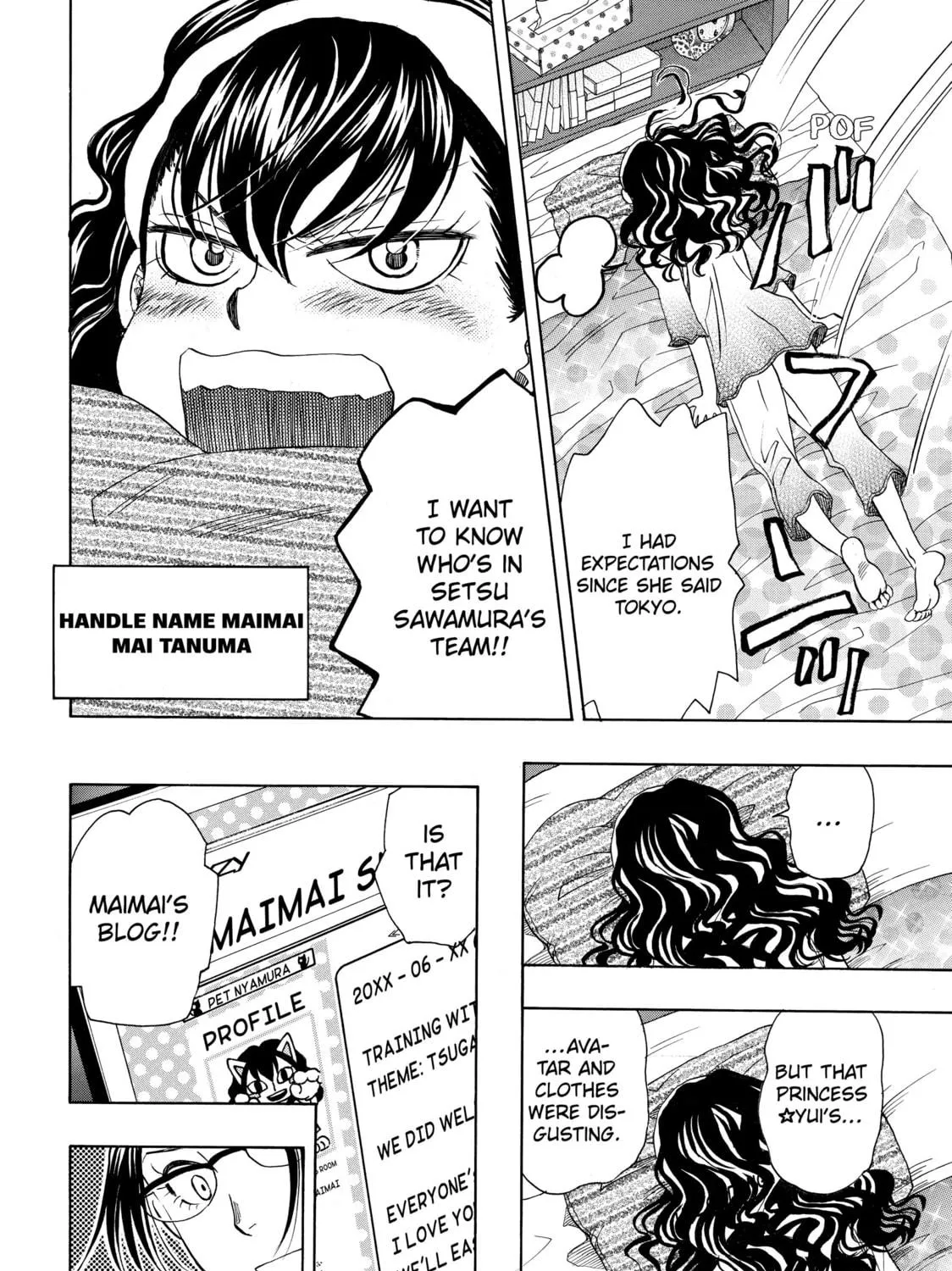 Read Those Snow White Notes chapter 12 image 82 on Lezhin