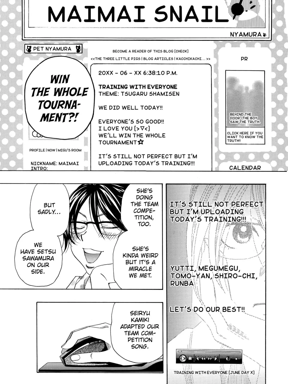 Read Those Snow White Notes chapter 12 image 84 on Lezhin