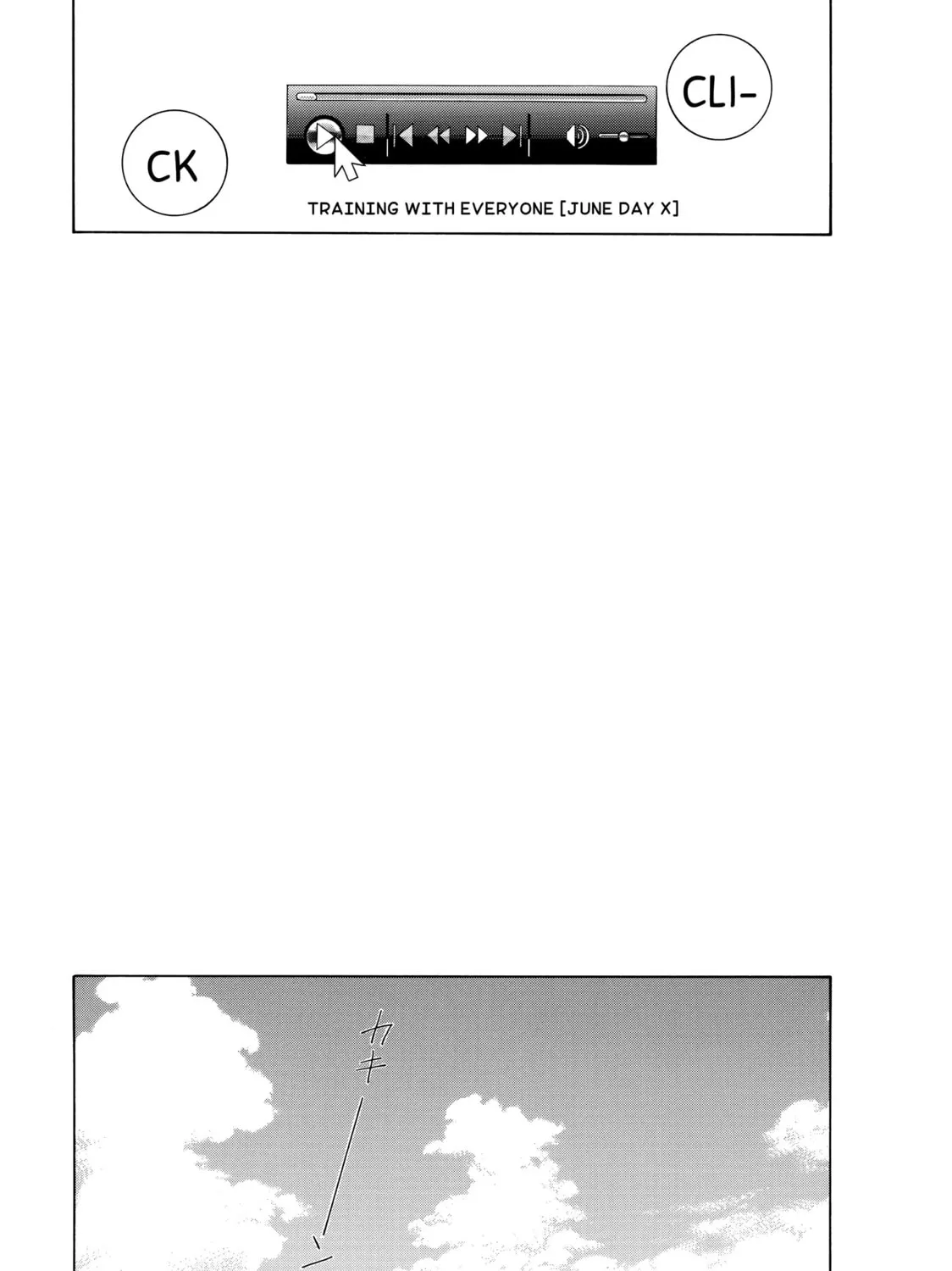 Read Those Snow White Notes chapter 12 image 86 on Lezhin