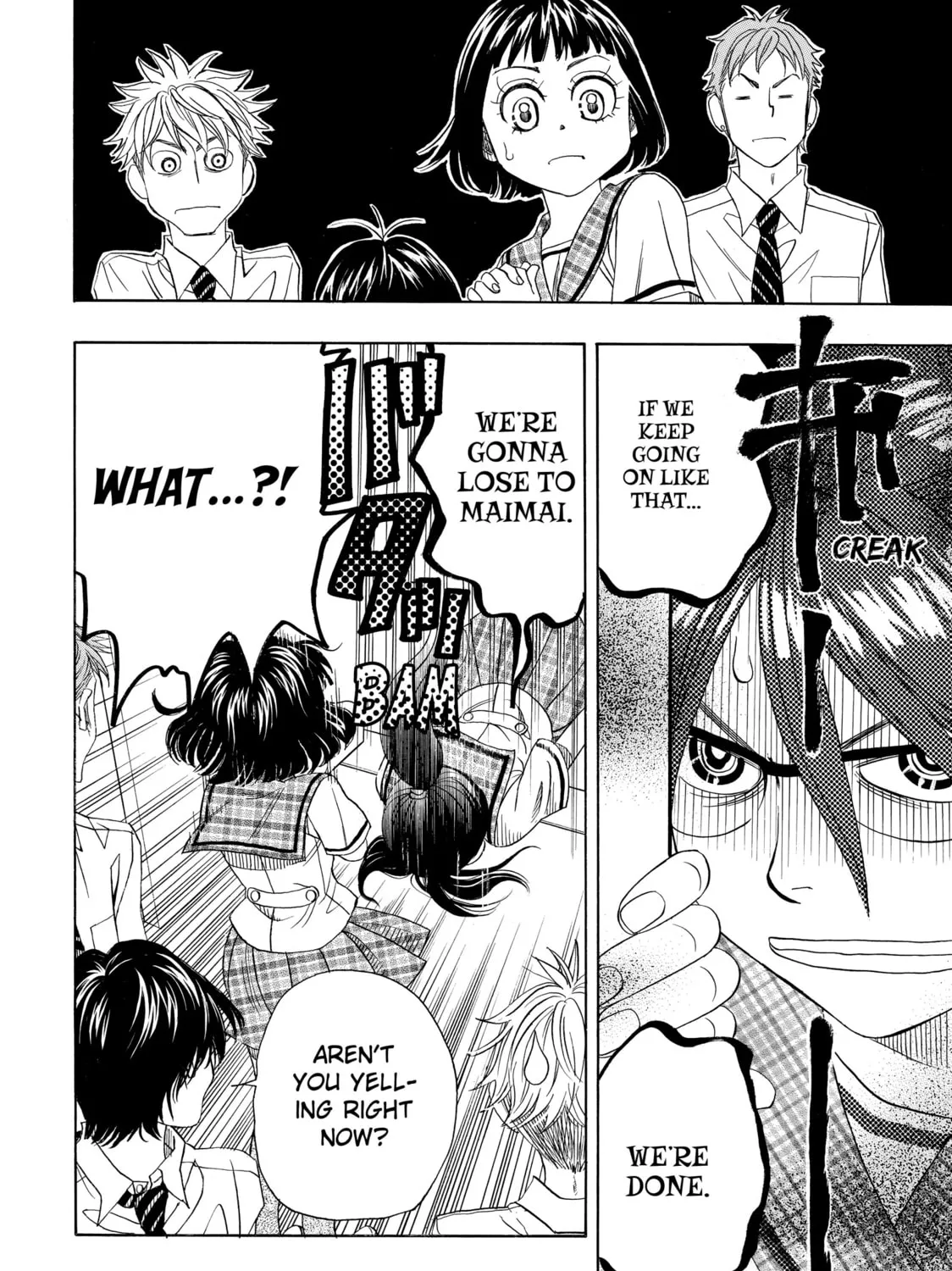 Read Those Snow White Notes chapter 12 image 90 on Lezhin