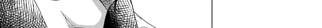 Read Those Snow White Notes chapter 120 image 1 on Lezhin