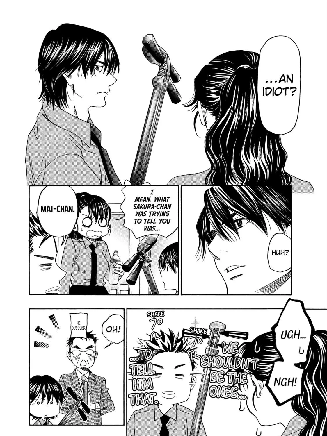 Read Those Snow White Notes chapter 120 image 10 on Lezhin