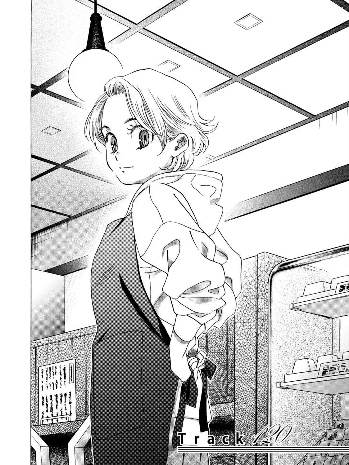 Read Those Snow White Notes chapter 120 image 2 on Lezhin