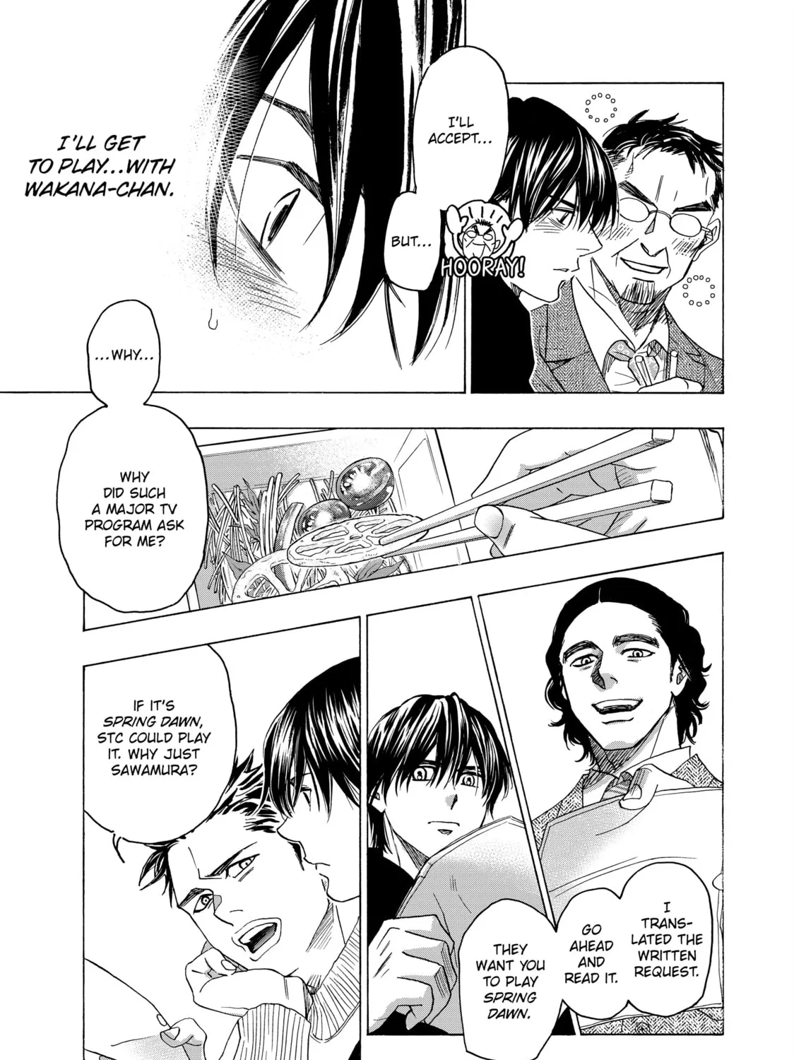 Read Those Snow White Notes chapter 120 image 24 on Lezhin