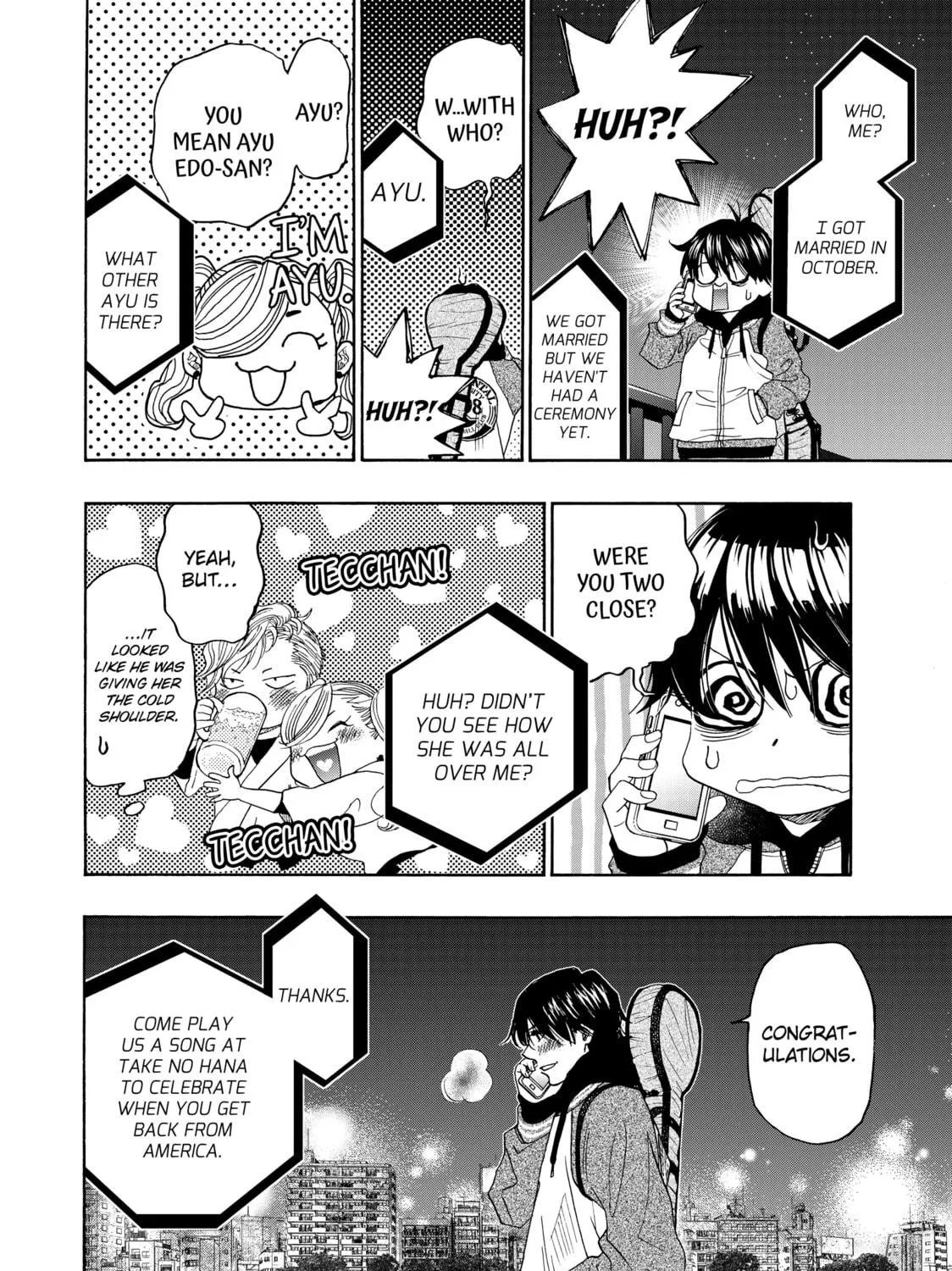 Read Those Snow White Notes chapter 120 image 46 on Lezhin