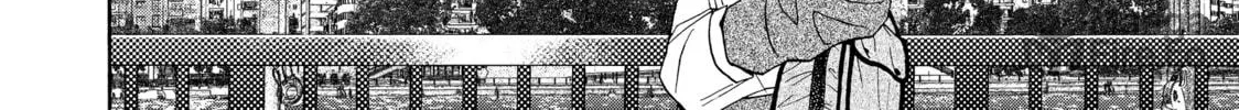 Read Those Snow White Notes chapter 120 image 47 on Lezhin