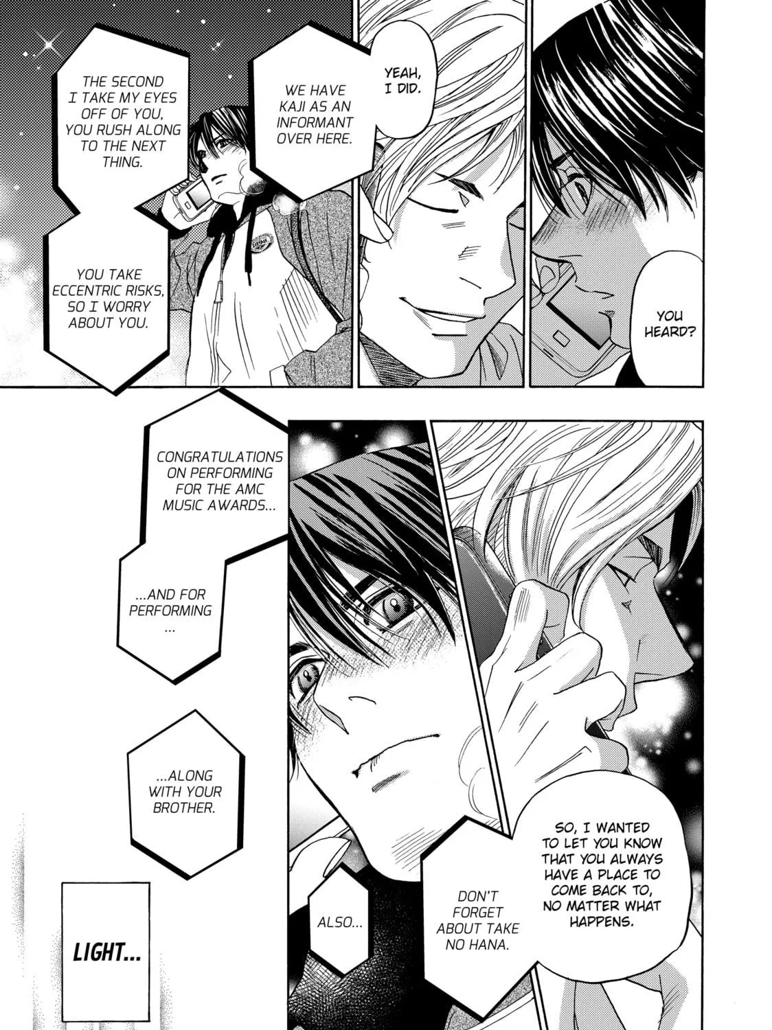 Read Those Snow White Notes chapter 120 image 48 on Lezhin